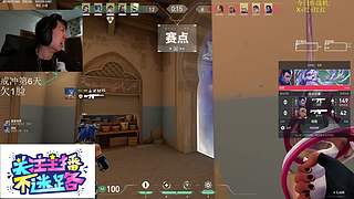 神话把C 输一把拖鞋抽一下碧脸