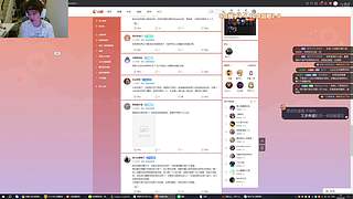 地球胖是有点怕我的