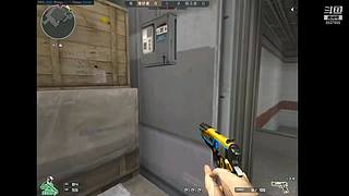 一枪一个小朋友 6837655