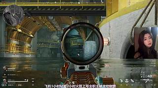 躲进游戏里暂时逃离世界