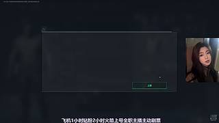 躲进游戏里暂时逃离世界