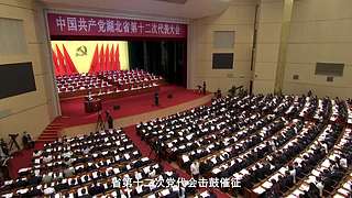 惠影湖北乐享生活-惠民观影活动发布仪式