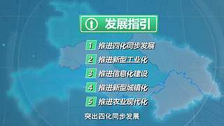 惠影湖北乐享生活-惠民观影活动发布仪式