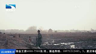 惠影湖北乐享生活-惠民观影活动发布仪式