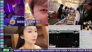 五一直播7周年 11168