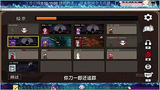 最近追剧，停播几天，哈