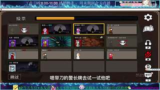 最近追剧，停播几天，哈