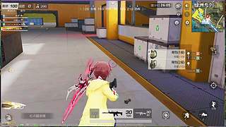 日常游戏中 6915382