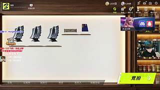 轰轰：1个钻粉=12个飞机2点开播