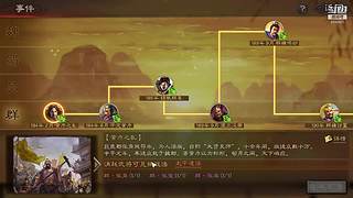 顶级卡尔的直播间