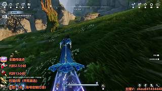 王者世界全探索！技术帝！