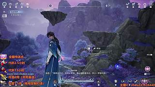 王者世界全探索！技术帝！