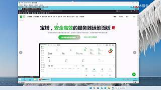 一堆专业维修师傅表演