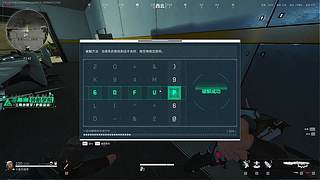 聊聊天打打游戏 6959154