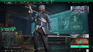 聊聊天打打游戏 6959154