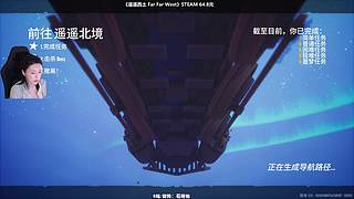 刚植完发际线，嘻嘻~