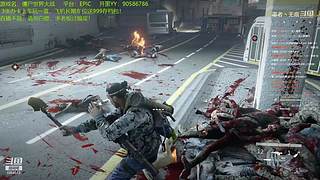 僵尸世界大战全职业精通教科书