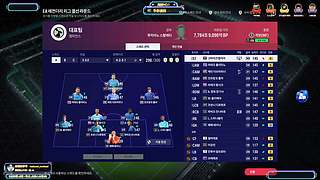 每日进步一点点 7018202