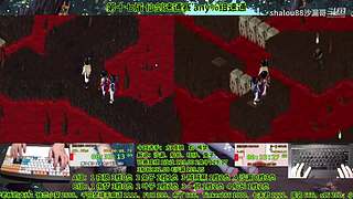 仙剑98速通 启年杯即将开启~