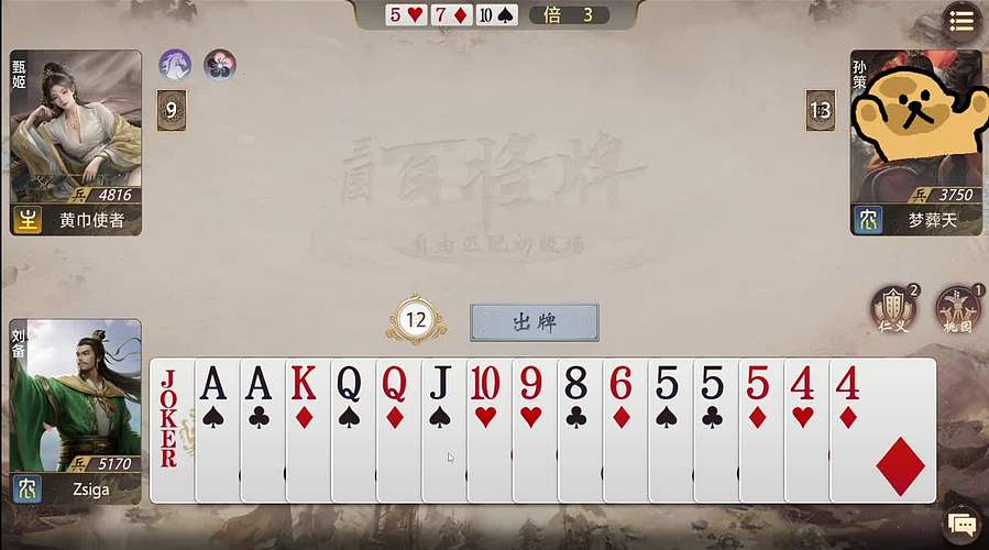 【红红红(^v^)☀】