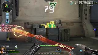 回归老玩家带塔防