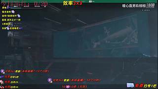 【玖桓】三角洲行动