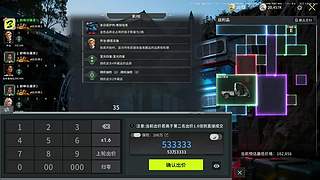 直播了。。。。 71415