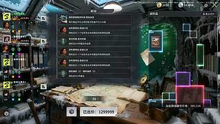 直播了。。。。 71415