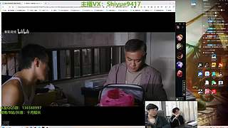 心脏衰竭和肾衰竭，无法直播了