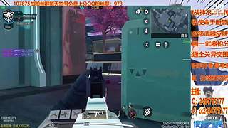 谁说粉丝少的主播一定比大主播弱了！