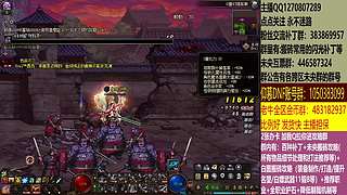 最快搬砖，两天三亿