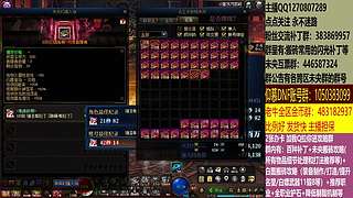 最快搬砖，两天三亿