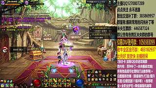 最快搬砖，两天三亿