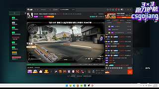 最速3&times;3传说（包战损）