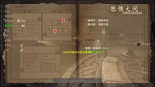 等ow2的新玩家~可一起玩