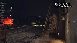 等ow2的新玩家~可一起玩