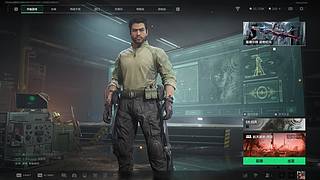 重新练习~冲冲冲~