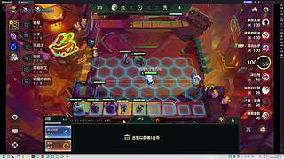 没事播着玩 7299771