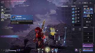 聊聊天打游戏 7311964