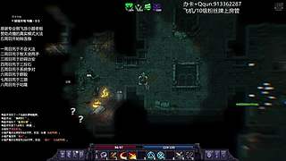 【紫色晶石】火神降世第9季！