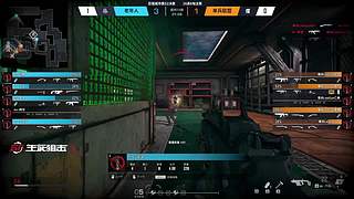 生死狙击2国际锦标赛总决赛