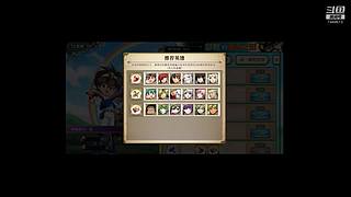 【梦幻模拟战】菜鸡利昂