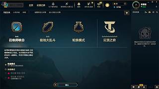 来吧哥哥们 7446842