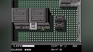 魂斗罗其实有个水下八关