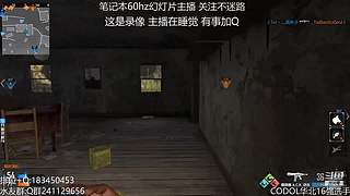 无聊随便玩玩~ 7455070