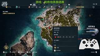 【摆烂】华乾资历