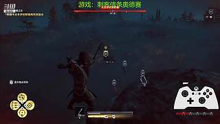 【摆烂】华乾资历