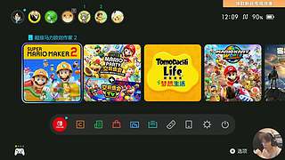 今天中午12点开播