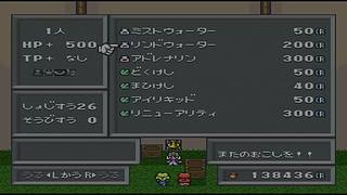 休息休息调整调整