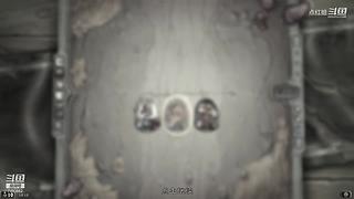 炉石真好玩 7493662